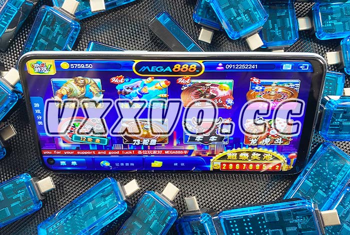 手机mega888游戏破解作弊器