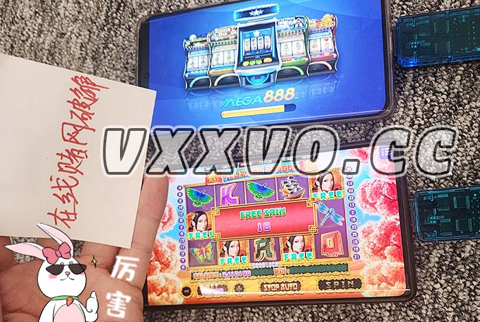 马来西亚mega888游戏破解 马来西亚mega888游戏破解
