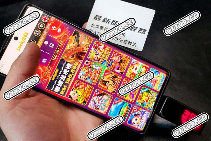 lucky365游戏破解干扰器-作弊外挂