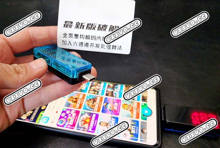 winbox(赢宝)游戏破解干扰器-作弊外挂