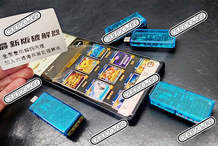PLAY8游戏破解干扰器-作弊外挂