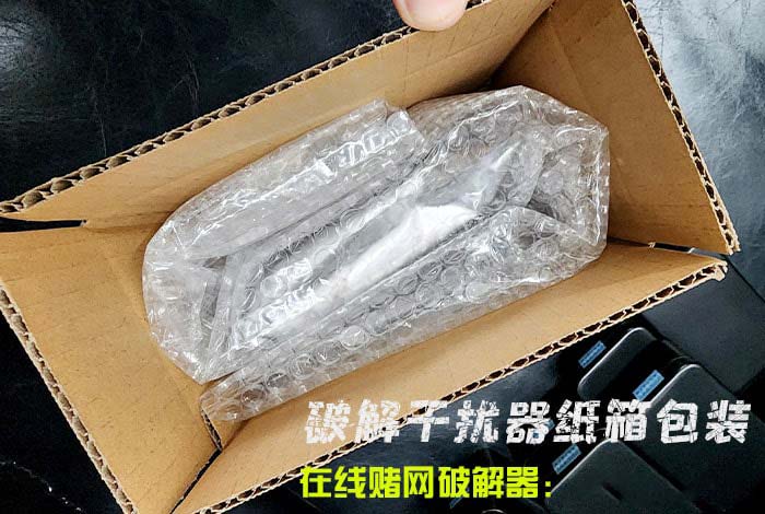 【2024最新】lucky365游戏破解干扰器-作弊外挂